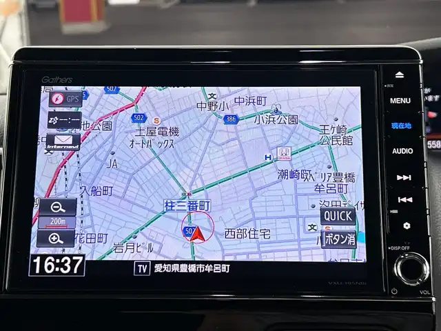 ホンダ Ｎ ＢＯＸ カスタム G L ターボ ホンダセンシング 愛知県 2019(令1)年 4.3万km クリスタルブラックパール 禁煙車/純正8インチナビ/（AM/FM/フルセグTV/Bluetooth/CD/DVD）/シーケンシャルウィンカー/バックカメラ/ホンダセンシング/・衝突軽減ブレーキ/・アダプティブクルーズコントロール/・オートマチックハイビーム/・レーンキープアシスト/・誤発進抑制機能/・標識認識機能/ETC/ドライブレコーダー/パドルシフト/ハーフレザーシート/純正15インチアルミホイール/プッシュスタート/スマートキー/純正フロアマット/LEDヘッドライト/オートライト/フロントフォグランプ/ドアバイザー/電動格納ミラー