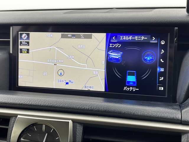 レクサス ＩＳ 300h バージョンL 愛知県 2017(平29)年 9万km ソニッククォーツ 純正10.3型メモリナビ/フルセグTV/CD/DVD(BluRay/BT/USB/AUX/AM/FM/バックカメラ/サンルーフ/レザーシート/シートヒーター＆ベンチレーション　D/N席/パワーシート　D/N席　メモリ付きD席/ビルトインETC2.0 /ドライブレコーダー　/パドルシフト/革巻きステアリング/ステアリングスイッチ/プリクラッシュセーフティ/レーンディパーチャーアラート/BSM/レーダークルーズコントロール/クリアランスソナー/電動サンシェード/LEDオートヘッドライト/プッシュスタート/スマートキー/横滑り防止/ISOFIX/電動格納ミラー/純正フロアマット/純正ドアバイザー/RAYS製18インチAW