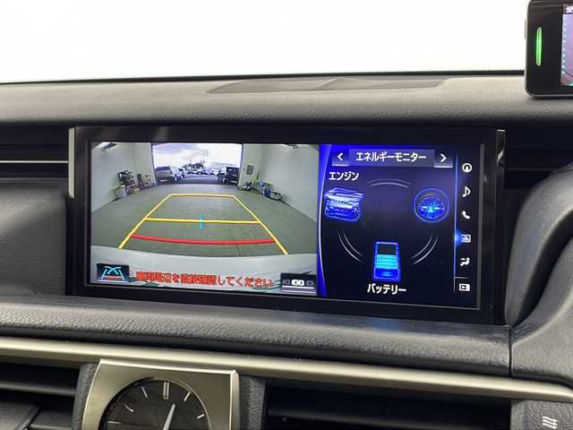 レクサス ＩＳ 300h バージョンL 愛知県 2017(平29)年 9万km ソニッククォーツ 純正10.3型メモリナビ/フルセグTV/CD/DVD(BluRay/BT/USB/AUX/AM/FM/バックカメラ/サンルーフ/レザーシート/シートヒーター＆ベンチレーション　D/N席/パワーシート　D/N席　メモリ付きD席/ビルトインETC2.0 /ドライブレコーダー　/パドルシフト/革巻きステアリング/ステアリングスイッチ/プリクラッシュセーフティ/レーンディパーチャーアラート/BSM/レーダークルーズコントロール/クリアランスソナー/電動サンシェード/LEDオートヘッドライト/プッシュスタート/スマートキー/横滑り防止/ISOFIX/電動格納ミラー/純正フロアマット/純正ドアバイザー/RAYS製18インチAW