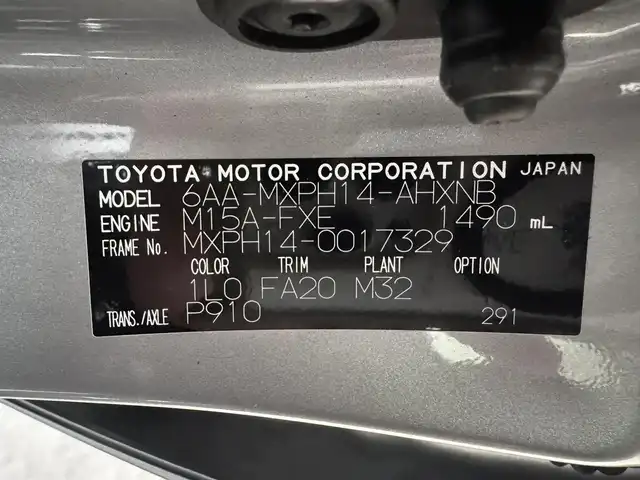 トヨタ ヤリス ハイブリッド X 三重県 2024(令6)年 2.9万km シルバーメタリック ハイブリッド/FF/フロアCVT/純正 CD/USB/iPod レシーバー/（AM/FM/CD/USB/iPod/Bluetooth/AUX）/ドライブレコーダー 前後/Toyota Safety Sense/●プリクラッシュセーフティ［PCS］/●レーンディパーチャーアラート[LDA]/●レーダークルコン（全車速追従機能付）/●オートハイビーム［AHB］/●ロードサインアシスト［RSA］/・先行車発進告知機能［TMN］/・セカンダリーコリジョンブレーキ［SCB］/・プロアクティブドライビングアシスト［PDA］/・クリアランスソナー/・パーキングサポートブレーキ（静止物）/など/装備/・オートライト/・ステアリングスイッチ/・オートエアコン/・電動格納ドアミラー/・パワーウィンドウ（全ドア）/・パワーステアリング/・充電用USB-Cジャックx1/・純正ホイールキャップ＆14インチスチールホイール/・スマートキーx2/など