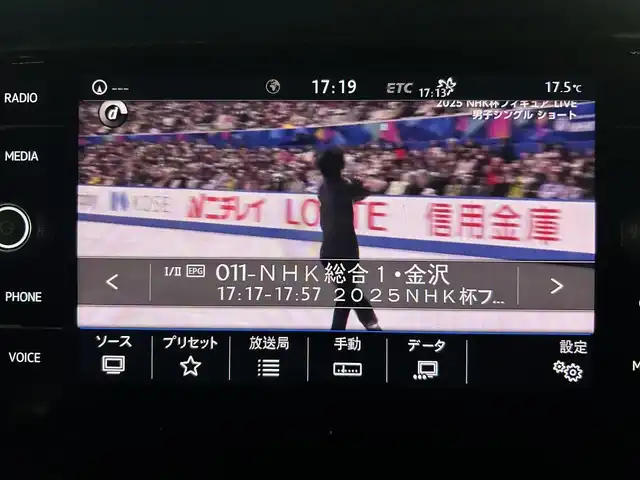 フォルクスワーゲン Ｔ－クロス TSI 1st 石川県 2020(令2)年 2.9万km ディープブラックパールエフェクト ディスカバープロ/純正ナビ/　Bluetooth・CD・DVD・USB・AppleCarPlay・AndroidAuto/フルセグTV/バックカメラ/ETC2.0/ドライブレコーダー/アダプティブクルーズコントロール/ブラインドスポットモニター/ルーフレール/アンチロック・ブレーキ・システム/衝突被害軽減システム/横滑り防止装置/前後コーナーセンサー/盗難防止装置/パーキングアシスト/アイドリングストップ/純正アルミホイール/スマートキー