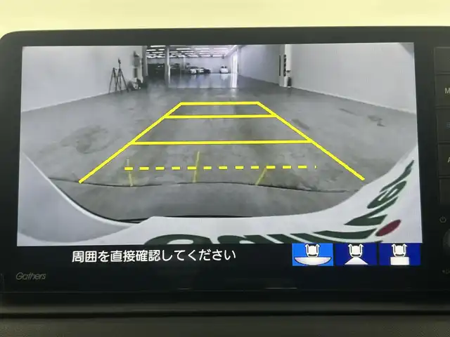 ホンダ ヴェゼル ハイブリッド e:HEV Z 埼玉県 2021(令3)年 3.7万km プラチナホワイトパール 純正9型ナビ フルセグ 衝突軽減装置 禁煙車 バックカメラ コーナーセンサー LEDヘッド レーダークルーズ スマートキー ハーフレザーシート 前席シートヒーター ドラレコ 純正アルミ 純正オーディオ ウィンカーミラー ETC 電動格納ミラー ETC プッシュスタート