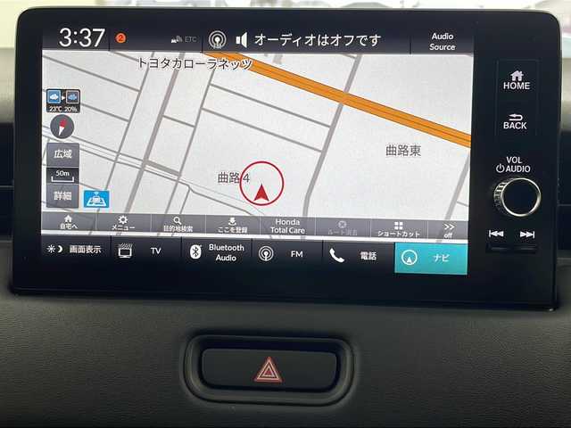 ホンダ ヴェゼル ハイブリッド e:HEV Z 岐阜県 2024(令6)年 1.3万km プラチナホワイトパール ホンダセンシング/衝突軽減ブレーキ/誤発進抑制機能（前方・後方）/近距離衝突軽減ブレーキ/歩行者事故低減ステアリング/路外逸脱抑制機能/渋滞追従機能付きアダプティブクルーズコントロール/車線維持支援システム/先行車発進お知らせ機能/標識認識機能/オートハイビーム/純正ナビ/ステアリングヒーター/ワイヤレス充電/前後ドライブレコーダー/ビルトインETC/ブラインドスポットモニター/パワーバックドア/前席シートヒーター/スマートキー