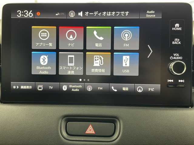 ホンダ ヴェゼル ハイブリッド e:HEV Z 岐阜県 2024(令6)年 1.3万km プラチナホワイトパール ホンダセンシング/衝突軽減ブレーキ/誤発進抑制機能（前方・後方）/近距離衝突軽減ブレーキ/歩行者事故低減ステアリング/路外逸脱抑制機能/渋滞追従機能付きアダプティブクルーズコントロール/車線維持支援システム/先行車発進お知らせ機能/標識認識機能/オートハイビーム/純正ナビ/ステアリングヒーター/ワイヤレス充電/前後ドライブレコーダー/ビルトインETC/ブラインドスポットモニター/パワーバックドア/前席シートヒーター/スマートキー