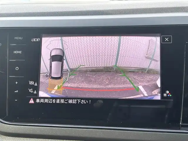 フォルクスワーゲン ＶＷ ポロ TSI Rライン 福島県 2022(令4)年 1.7万km リーフブルーメタリック 純正ナビゲーション/【BT】/リビューカメラ/ビルトインETC/ドライブレコーダー/レーンキープアシストシステム（Lane Assist）/プリクラッシュブレーキシステム（Front Assist）/ドライバー疲労検知システム/（Fatigue Detection System）/パークディスタンスコントロール（フロント・リア）/レーンチェンジアシスト/同一車線内全車速運転支援システム/駐車支援システム/プロアクティブオキュパントプロテクション/ブラインドスポットモニター/ステアリングリモコン/LEDオートライト/LEDフォグランプ/置くだけ充電/純正フロアマット