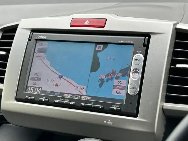 ホンダ フリード ハイブリット ジャストセレクション 島根県 2014(平26)年 7.4万km プレミアムスパークルブラックパール 登録時走行距離73/789Km/両側パワースライドドア/クルーズコントロール/純正メモリナビ【VXM-155VSi】/(DVD/ワンセグTV/Bluetooth)/ステアリングスイッチ/バックカメラ/ビルトインETC/前方ドライブレコーダー/横滑り防止機能/スマートキー/HIDヘッドライト/ウィンカーミラー/スタッドレスタイヤ積込/新車時保証書/取扱説明書