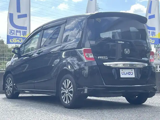 ホンダ フリード ハイブリット ジャストセレクション 兵庫県 2014(平26)年 7.4万km プレミアムスパークルブラックパール (株)IDOMが運営する【じしゃロン神戸名谷店】の自社ローン専用車両になりますこちらは現金またはオートローンご利用時の価格です。自社ローンご希望の方は別途その旨お申付け下さい。/両側パワースライドドア/クルーズコントロール/純正メモリナビ【VXM-155VSi】/(DVD/ワンセグTV/Bluetooth)/ステアリングスイッチ/バックカメラ/ビルトインETC/前方ドライブレコーダー/横滑り防止機能/スマートキー/HIDヘッドライト/ウィンカーミラー/スタッドレスタイヤ積込/新車時保証書/取扱説明書