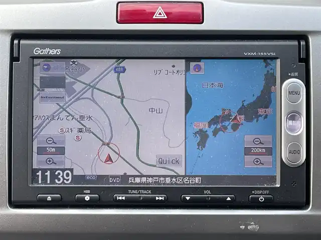 ホンダ フリード ハイブリット ジャストセレクション 兵庫県 2014(平26)年 7.4万km プレミアムスパークルブラックパール (株)IDOMが運営する【じしゃロン神戸名谷店】の自社ローン専用車両になりますこちらは現金またはオートローンご利用時の価格です。自社ローンご希望の方は別途その旨お申付け下さい。/両側パワースライドドア/クルーズコントロール/純正メモリナビ【VXM-155VSi】/(DVD/ワンセグTV/Bluetooth)/ステアリングスイッチ/バックカメラ/ビルトインETC/前方ドライブレコーダー/横滑り防止機能/スマートキー/HIDヘッドライト/ウィンカーミラー/スタッドレスタイヤ積込/新車時保証書/取扱説明書