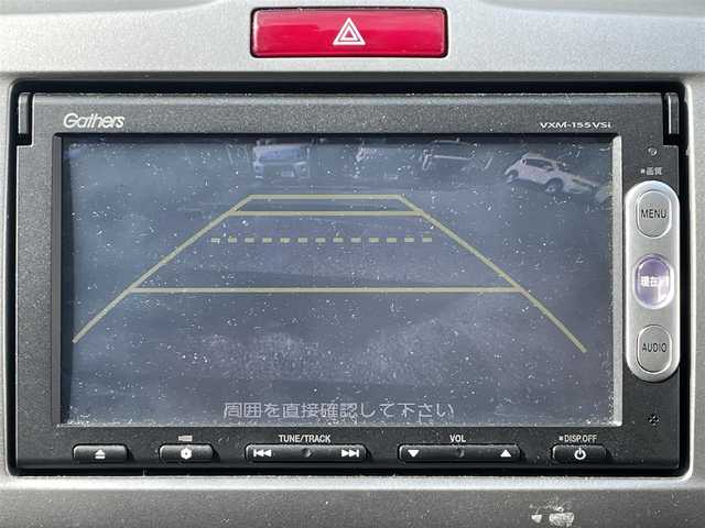 ホンダ フリード ハイブリット ジャストセレクション 兵庫県 2014(平26)年 7.4万km プレミアムスパークルブラックパール (株)IDOMが運営する【じしゃロン神戸名谷店】の自社ローン専用車両になりますこちらは現金またはオートローンご利用時の価格です。自社ローンご希望の方は別途その旨お申付け下さい。/両側パワースライドドア/クルーズコントロール/純正メモリナビ【VXM-155VSi】/(DVD/ワンセグTV/Bluetooth)/ステアリングスイッチ/バックカメラ/ビルトインETC/前方ドライブレコーダー/横滑り防止機能/スマートキー/HIDヘッドライト/ウィンカーミラー/スタッドレスタイヤ積込/新車時保証書/取扱説明書