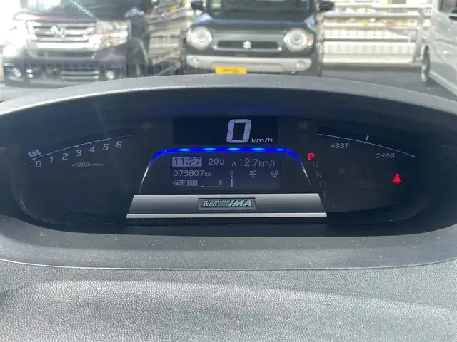 ホンダ フリード ハイブリット ジャストセレクション 兵庫県 2014(平26)年 7.4万km プレミアムスパークルブラックパール (株)IDOMが運営する【じしゃロン神戸名谷店】の自社ローン専用車両になりますこちらは現金またはオートローンご利用時の価格です。自社ローンご希望の方は別途その旨お申付け下さい。/両側パワースライドドア/クルーズコントロール/純正メモリナビ【VXM-155VSi】/(DVD/ワンセグTV/Bluetooth)/ステアリングスイッチ/バックカメラ/ビルトインETC/前方ドライブレコーダー/横滑り防止機能/スマートキー/HIDヘッドライト/ウィンカーミラー/スタッドレスタイヤ積込/新車時保証書/取扱説明書