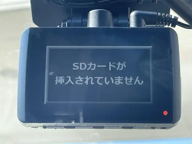 ホンダ フリード ハイブリット ジャストセレクション 兵庫県 2014(平26)年 7.4万km プレミアムスパークルブラックパール (株)IDOMが運営する【じしゃロン神戸名谷店】の自社ローン専用車両になりますこちらは現金またはオートローンご利用時の価格です。自社ローンご希望の方は別途その旨お申付け下さい。/両側パワースライドドア/クルーズコントロール/純正メモリナビ【VXM-155VSi】/(DVD/ワンセグTV/Bluetooth)/ステアリングスイッチ/バックカメラ/ビルトインETC/前方ドライブレコーダー/横滑り防止機能/スマートキー/HIDヘッドライト/ウィンカーミラー/スタッドレスタイヤ積込/新車時保証書/取扱説明書