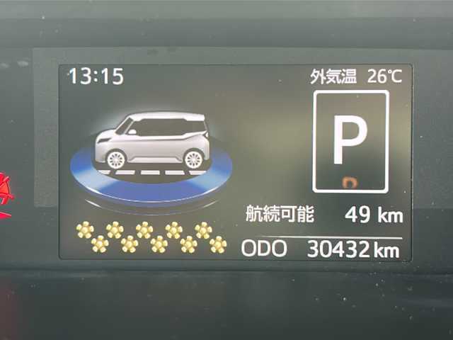 トヨタ ルーミー カスタムG 広島県 2021(令3)年 3.1万km ブラックマイカメタリック 純正ディスプレイオーディオ/フルセグTV/Apple CarPlay/バックカメラ/両側パワースライドドア /レーダークルーズコントロール/電子パーキング/LEDオートライト/ステアリングスイッチ/シートヒーター /アイドリングストップ/コーナーセンサー /純正アルミホイール/純正フロアマット/純正ドアバイザー/スマートキー/スペアキー /プッシュスタート