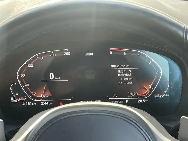 ＢＭＷ Ｘ３ xDrive20d Mスポーツ 千葉県 2021(令3)年 3万km アルピンホワイトⅢ ハイラインパッケージ/パノラマサンルーフ/ブラックレザーシート/パワーシート/シートヒーター/ヘッドアップディスプレイ/パワーバックドア/純正HDDナビ/360°カメラ/地デジ/純正19インチAW/ワイヤレス充電/アクティブクルーズコントロール