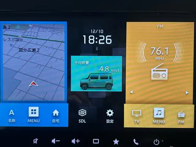 スズキ ハスラー Jスタイル 鹿児島県 2021(令3)年 3.9万km デニムブルー ガンメタリック 2トーン 禁煙車　/全方位カメラ　/スズキセーフティサポート/・衝突被害軽減ブレーキ/・車線逸脱警報/・車線逸脱抑制機能/・オートマチックハイビーム/後方コーナーセンサー/純正9インチナビ/・フルセグＴＶ/・Bluetooth/・AppleCarPlay/・AndroidAuto/前席シートヒーター　/純正アルミホイール　/純正フロアマット　/ＥＴＣ　/スマートキー