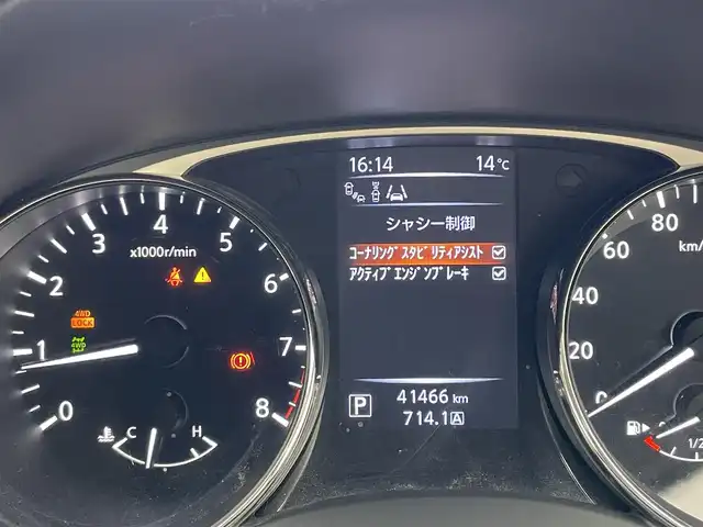 日産 エクストレイル 20X ブラックエクストリーマーX エマB 宮城県 2015(平27)年 4.2万km ダイヤモンドブラック ４ＷＤ　/前後コーナーセンサー/クルーズコントロール　/エマージェンシーブレーキ　/車線逸脱警報　/横滑り防止装置　/ふらつき警報　/盗難防止装置　/ダウンヒルアシストコントロール　/オートライト　/ＬＥＤライト　/前席シートヒーター/防水シート/ステアリングリモコン/レザーステアリング/ミラーヒーター/スペアキー/純正アルミホイール/社外アルミホイールオールシーズンタイヤ積込