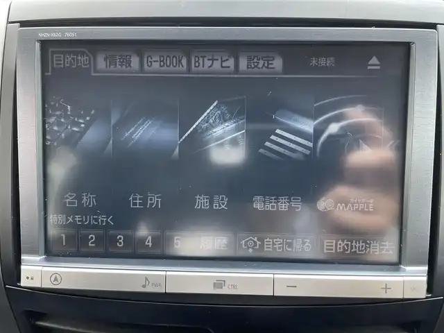 トヨタ ヴォクシー ZS 煌Ⅱ 千葉県 2012(平24)年 8万km ブラック 純正8インチSDナビ/Bluetooth/バックカメラ/フルセグTV/CD・DVD再生/AM・FMラジオ/ETC/両側パワースライドドア/純正後席モニター/純正16インチアルミホイール/LEDヘッドライト/プッシュスタート/スマートキー/スペアキー/取扱説明書＆保証書