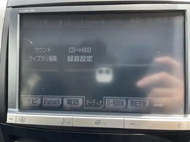 トヨタ ヴォクシー ZS 煌Ⅱ 千葉県 2012(平24)年 8万km ブラック 純正8インチSDナビ/Bluetooth/バックカメラ/フルセグTV/CD・DVD再生/AM・FMラジオ/ETC/両側パワースライドドア/純正後席モニター/純正16インチアルミホイール/LEDヘッドライト/プッシュスタート/スマートキー/スペアキー/取扱説明書＆保証書
