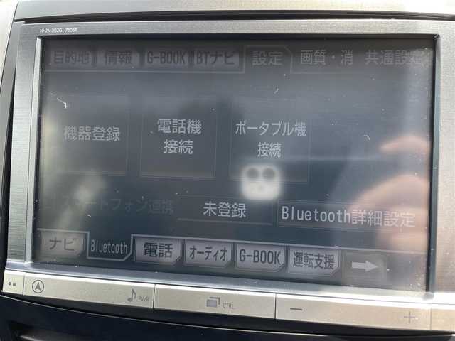トヨタ ヴォクシー ZS 煌Ⅱ 千葉県 2012(平24)年 8万km ブラック 純正8インチSDナビ/Bluetooth/バックカメラ/フルセグTV/CD・DVD再生/AM・FMラジオ/ETC/両側パワースライドドア/純正後席モニター/純正16インチアルミホイール/LEDヘッドライト/プッシュスタート/スマートキー/スペアキー/取扱説明書＆保証書