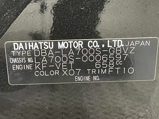 ダイハツ ウェイク G SA 熊本県 2014(平26)年 4.4万km ブラックマイカメタリック 社外メモリナビ（AVN-SZ04iW）/・ＡＭ/ＦＭ/ＣＤ/ＤＶＤ/Ｂｌｕｅｔｏｏｔｈ/・フルセグテレビ/衝突軽減ブレーキ/両側パワースライド/ドライブレコーダー/ETC/ＬＥＤヘッドライト/オートエアコン/オートライト/スマートキー/スペアキー/プッシュスタートボタン/純正15インチアルミホイル/純正フロアマット/保証書