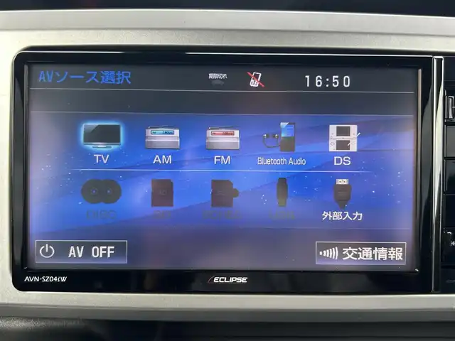 ダイハツ ウェイク G SA 熊本県 2014(平26)年 4.4万km ブラックマイカメタリック 社外メモリナビ（AVN-SZ04iW）/・ＡＭ/ＦＭ/ＣＤ/ＤＶＤ/Ｂｌｕｅｔｏｏｔｈ/・フルセグテレビ/衝突軽減ブレーキ/両側パワースライド/ドライブレコーダー/ETC/ＬＥＤヘッドライト/オートエアコン/オートライト/スマートキー/スペアキー/プッシュスタートボタン/純正15インチアルミホイル/純正フロアマット/保証書