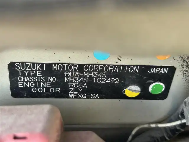 スズキ ワゴンＲ FX－LTD 道東・釧路十勝 2012(平24)年 10.1万km ルナグレーパールメタリック ４WD/SDナビ（carrozzeria)/   (AM，FM，ワンセグTV）/プッシュスタート/D席シートヒーター/アイドリングストップ/ミラーヒーター/純正フロアマッド/ドアバイザー/電格ミラー/ETC/ベンチシート