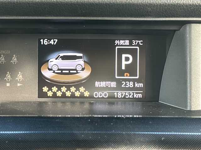 トヨタ ルーミー G 広島県 2020(令2)年 1.9万km レーザーブルークリスタルシャイン 純正ナビ/CD/DVD/DTV/Bluetooth/バックカメラ/両側パワースライドドア /シートヒーター /ステアリングスイッチ/コーナーセンサー /アイドリングストップ/LEDオートライト/ビルトインETC/スマートキー/スペアキー /フロアマット /純正ドアバイザー