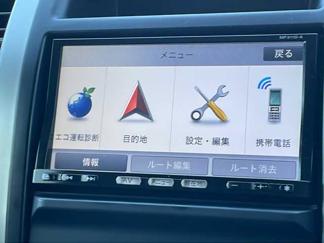 日産 エクストレイル 20X 山口県 2011(平23)年 13.1万km ダイヤモンドブラック 純正HIDヘッドライト/純正フォグランプ/オートライト/純正17インチアルミホイール/革巻きステアリング/防水シート/全席シートヒーター/DAC/ルーフレール/社外ボンネットバイザー/スマートキー/純正フロアマット/トランクマット/純正ドアバイザー/電動格納ドアミラー