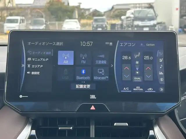 トヨタ ハリアー Z レザーパッケージ 兵庫県 2022(令4)年 0.6万km ホワイトパールクリスタルシャイン 調光パノラマルーフ/純正ディスプレイオーディオ/（BT/FM/AM/フルセグTV）/大型/ETC2.0/バックカメラ/パノラミックビューモニター/レーダークルーズコントロール/シートヒーター/エアシート/デジタルインナーミラー/メモリー付パワーシート/JBLプレミアムサウンド/ステアリングヒーター/オートマチックハイビーム