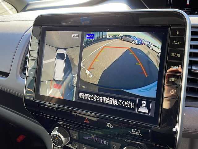 日産 セレナ ハイウェイスター V 新潟県 2020(令2)年 6.5万km 黒 純正SDナビ/(BT/FM/AM/DVD/ワンセグTV)/ドラレコ/シートヒーター(前席)/ステアリングスイッチ/ステアリングヒーター/両側パワースライドドア/プロパイロット/アラウンドビューモニター/全方位カメラ/コーナーセンサー/夏タイヤ積載/電格ミラー/ドアバイザー/スペアキー1本/ETC