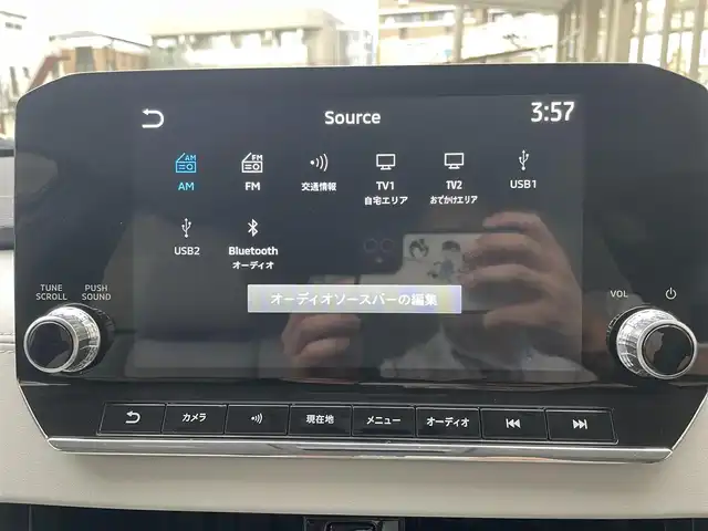 三菱 アウトランダー ＰＨＥＶ P 兵庫県 2023(令5)年 0.5万km パールⅡ ワンオーナー/純正ディスプレイオーディオナビ　フルセグ、BT、AM、FM/全方位カメラ/ビルトインETC２．０/前後ドライブレコーダー/BOSEサウンドシステム/衝突被害軽減ブレーキ/車線逸脱警報システム/ブラインドスポット/クルーズコントロール（追従あり）/マイパイロット/前席シートヒーター/レザーシート/D、N席パワーシート/パドルシフト/置くだけ充電/ステアリングスイッチ/ステアリングヒーター/ヘッドアップディスプレイ/スマートキー×２/プッシュスタート