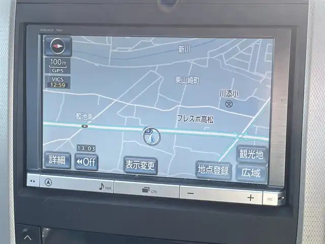 トヨタ ヴェルファイア 2．4Z 香川県 2013(平25)年 10.9万km ブラック 純正8型HDDナビ（NHZN-X62G）/・Bluetooth接続/・フルセグTV/・HDDミュージックサーバー/・CD/DVD/・AM/FM/純正11型後席用モニター（V11T-R62C）/両側電動スライドドア/クリアランスソナー/純正18インチアルミホイール/ビルトインETC/nanoe/オットマン/ステアリングリモコン/純正フロアマット/純正ドアバイザー/３列シート/MTモード付AT/ウォークスルー(2列目)/プッシュスタート/スマートキー