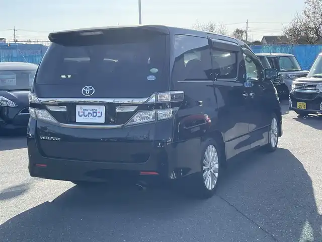 トヨタ ヴェルファイア 2．4Z 東京都 2013(平25)年 10.9万km ブラック (株)IDOMが運営する【じしゃロン昭島店】の自社ローン対象車両になります。こちらは現金ご利用時の価格です。自社ローンご希望の方は別途その旨お申付け下さい。					純正8型HDDナビ（NHZN-X62G）/・Bluetooth接続/・フルセグTV/・HDDミュージックサーバー/・CD/DVD/・AM/FM/純正11型後席用モニター（V11T-R62C）/両側電動スライドドア/クリアランスソナー/純正18インチアルミホイール/ビルトインETC/nanoe/オットマン/ステアリングリモコン/純正フロアマット/純正ドアバイザー/３列シート/MTモード付AT/ウォークスルー(2列目)/プッシュスタート/スマートキー