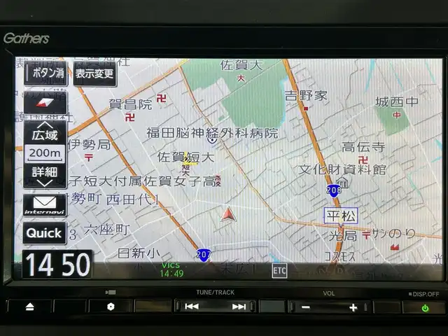 ホンダ ヴェゼル ハイブリッド Z ホンダセンシング 佐賀県 2020(令2)年 2.9万km ルーセブラックM 純正７インチナビ/（フルセグTV/CD/DVD/Bluetooth//USB/SD録音）/バックカメラ/衝突被害軽減ブレーキ/レーンキープアシスト/シートヒーター/ハーフレザーシート/パドルシフト/レーダークルーズコントロール/純正１７インチアルミホイール/ＬＥＤヘッドライト/オートライト/フォグライト/純正フロアマット/ビルトインＥＴＣ/スマートキー/スペアキー×１/電子パーキングブレーキ/ステアリングリモコン/横滑り防止装置/盗難防止装置