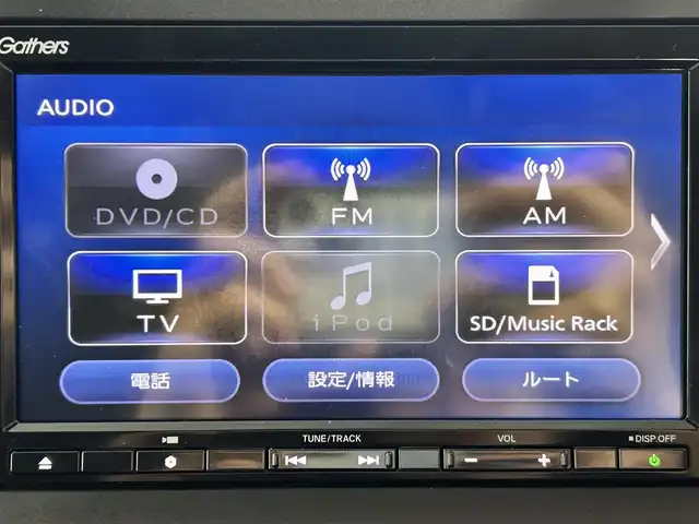 ホンダ ヴェゼル ハイブリッド Z ホンダセンシング 佐賀県 2020(令2)年 2.9万km ルーセブラックM 純正７インチナビ/（フルセグTV/CD/DVD/Bluetooth//USB/SD録音）/バックカメラ/衝突被害軽減ブレーキ/レーンキープアシスト/シートヒーター/ハーフレザーシート/パドルシフト/レーダークルーズコントロール/純正１７インチアルミホイール/ＬＥＤヘッドライト/オートライト/フォグライト/純正フロアマット/ビルトインＥＴＣ/スマートキー/スペアキー×１/電子パーキングブレーキ/ステアリングリモコン/横滑り防止装置/盗難防止装置