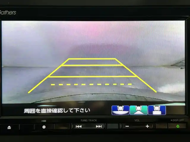 ホンダ ヴェゼル ハイブリッド Z ホンダセンシング 佐賀県 2020(令2)年 2.9万km ルーセブラックM 純正７インチナビ/（フルセグTV/CD/DVD/Bluetooth//USB/SD録音）/バックカメラ/衝突被害軽減ブレーキ/レーンキープアシスト/シートヒーター/ハーフレザーシート/パドルシフト/レーダークルーズコントロール/純正１７インチアルミホイール/ＬＥＤヘッドライト/オートライト/フォグライト/純正フロアマット/ビルトインＥＴＣ/スマートキー/スペアキー×１/電子パーキングブレーキ/ステアリングリモコン/横滑り防止装置/盗難防止装置