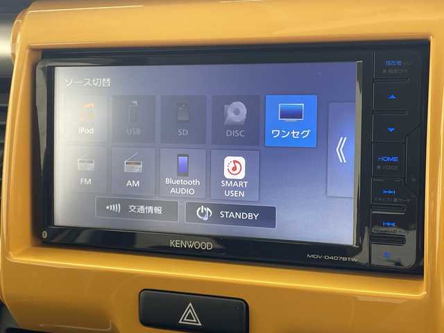 スズキ ハスラー G 沖縄県 2019(平31)年 8.1万km アクティブイエロー/ブラック2トーンルーフ ケンウッドナビ　【MDV-D407BTW】/　（ＴＶ　Ｂｌｕｅｔｏｏｔｈ　DVD　CD）/ドライブレコーダー　/プッシュスタート　/スマートキー　/ＬＥＤヘッドライト　/シートヒーター　/アイドリングストップ　/オートエアコン　/パワーウィンドウ　/パワーステアリング