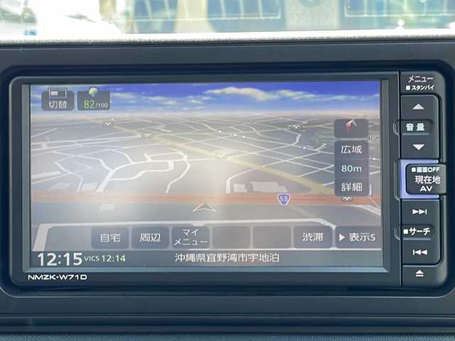 ダイハツ ロッキー プレミアム 沖縄県 2020(令2)年 3.1万km ブラックマイカメタリック 純正ディーラーナビ【NMZK-W71D】/(DTV DVD Bluetooth)/バックカメラ/ハーフレザーシート/前席シートヒーター/レーダークルーズコントロール/ドライブレコーダー/ステアリングスイッチ/前後コーナーセンサー /電動格納ミラー/プッシュスタート/スマートキー/ブラインドスポットモニター