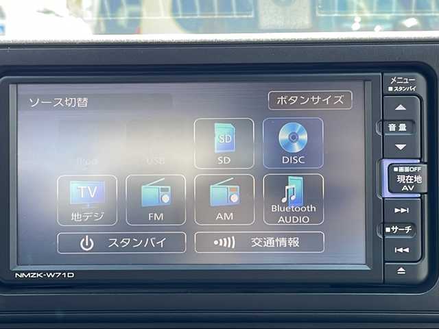 ダイハツ ロッキー プレミアム 沖縄県 2020(令2)年 3.1万km ブラックマイカメタリック 純正ディーラーナビ【NMZK-W71D】/(DTV DVD Bluetooth)/バックカメラ/ハーフレザーシート/前席シートヒーター/レーダークルーズコントロール/ドライブレコーダー/ステアリングスイッチ/前後コーナーセンサー /電動格納ミラー/プッシュスタート/スマートキー/ブラインドスポットモニター