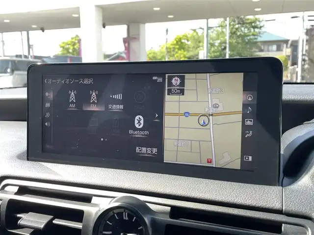 レクサス ＩＳ 300 Fスポーツ モードブラックⅢ 愛知県 2024(令6)年 1.3万km ソニッククロム ワンオーナー/純正ナビ/BT/CD/フルセグTV/バック/全方位カメラ/ETC2.0/レーダークルーズコントロール/前後ドラレコ/ハーフレザーシート/シートヒーター/エアシート/ハンドルヒーター/LexusSafetySense＋/PCS/LDA/PCS/BSM/PKSA/PKSB/パドルシフト/LEDオートライト/スポーツ走行モード/ブレーキホールド