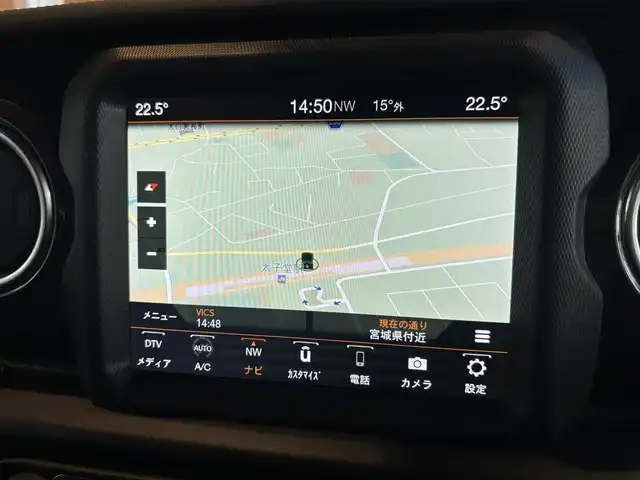 クライスラー・ジープ ジープ ラングラー アンリミテッド アルティテュード 宮城県 2019(令1)年 4.3万km グラニトクリスタル 純正ナビ/F/S/Rカメラ/フルセグTV/Bluetooth接続/AppleCarPlay/AndroidAuto/黒革シート/シートヒーター/アイドリングストップ/ACC/ブラインドスポット/ヒルディセントコントロール/障害物センサー/衝突軽減ブレーキ/ステアリングスイッチ/ステアリングヒーター/前後ドラレコ/ETC/LEDヘッドライト/フロントフォグ/ワンオーナー/純正18インチAW/ALPINEサウンド/取扱説明書/保証書/スペアキー×１