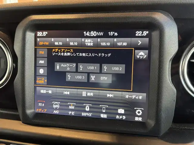 クライスラー・ジープ ジープ ラングラー アンリミテッド アルティテュード 宮城県 2019(令1)年 4.3万km グラニトクリスタル 純正ナビ/F/S/Rカメラ/フルセグTV/Bluetooth接続/AppleCarPlay/AndroidAuto/黒革シート/シートヒーター/アイドリングストップ/ACC/ブラインドスポット/ヒルディセントコントロール/障害物センサー/衝突軽減ブレーキ/ステアリングスイッチ/ステアリングヒーター/前後ドラレコ/ETC/LEDヘッドライト/フロントフォグ/ワンオーナー/純正18インチAW/ALPINEサウンド/取扱説明書/保証書/スペアキー×１
