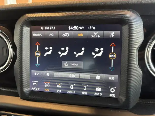 クライスラー・ジープ ジープ ラングラー アンリミテッド アルティテュード 宮城県 2019(令1)年 4.3万km グラニトクリスタル 純正ナビ/F/S/Rカメラ/フルセグTV/Bluetooth接続/AppleCarPlay/AndroidAuto/黒革シート/シートヒーター/アイドリングストップ/ACC/ブラインドスポット/ヒルディセントコントロール/障害物センサー/衝突軽減ブレーキ/ステアリングスイッチ/ステアリングヒーター/前後ドラレコ/ETC/LEDヘッドライト/フロントフォグ/ワンオーナー/純正18インチAW/ALPINEサウンド/取扱説明書/保証書/スペアキー×１