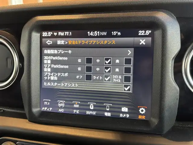 クライスラー・ジープ ジープ ラングラー アンリミテッド アルティテュード 宮城県 2019(令1)年 4.3万km グラニトクリスタル 純正ナビ/F/S/Rカメラ/フルセグTV/Bluetooth接続/AppleCarPlay/AndroidAuto/黒革シート/シートヒーター/アイドリングストップ/ACC/ブラインドスポット/ヒルディセントコントロール/障害物センサー/衝突軽減ブレーキ/ステアリングスイッチ/ステアリングヒーター/前後ドラレコ/ETC/LEDヘッドライト/フロントフォグ/ワンオーナー/純正18インチAW/ALPINEサウンド/取扱説明書/保証書/スペアキー×１