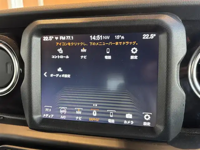 クライスラー・ジープ ジープ ラングラー アンリミテッド アルティテュード 宮城県 2019(令1)年 4.3万km グラニトクリスタル 純正ナビ/F/S/Rカメラ/フルセグTV/Bluetooth接続/AppleCarPlay/AndroidAuto/黒革シート/シートヒーター/アイドリングストップ/ACC/ブラインドスポット/ヒルディセントコントロール/障害物センサー/衝突軽減ブレーキ/ステアリングスイッチ/ステアリングヒーター/前後ドラレコ/ETC/LEDヘッドライト/フロントフォグ/ワンオーナー/純正18インチAW/ALPINEサウンド/取扱説明書/保証書/スペアキー×１