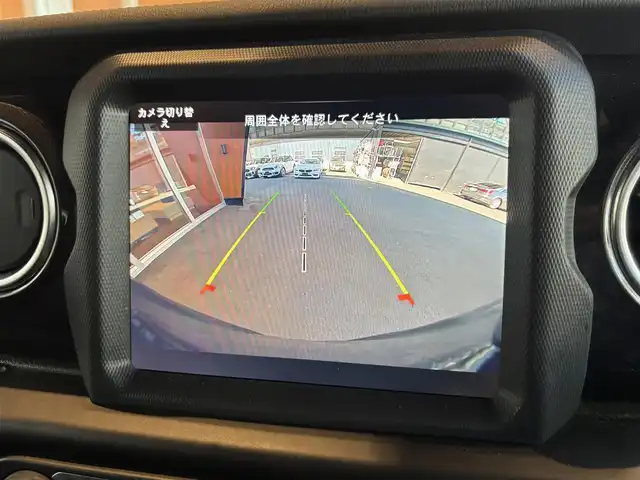 クライスラー・ジープ ジープ ラングラー アンリミテッド アルティテュード 宮城県 2019(令1)年 4.3万km グラニトクリスタル 純正ナビ/F/S/Rカメラ/フルセグTV/Bluetooth接続/AppleCarPlay/AndroidAuto/黒革シート/シートヒーター/アイドリングストップ/ACC/ブラインドスポット/ヒルディセントコントロール/障害物センサー/衝突軽減ブレーキ/ステアリングスイッチ/ステアリングヒーター/前後ドラレコ/ETC/LEDヘッドライト/フロントフォグ/ワンオーナー/純正18インチAW/ALPINEサウンド/取扱説明書/保証書/スペアキー×１