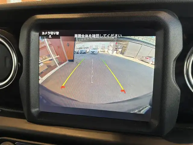 クライスラー・ジープ ジープ ラングラー アンリミテッド アルティテュード 宮城県 2019(令1)年 4.3万km グラニトクリスタル 純正ナビ/F/S/Rカメラ/フルセグTV/Bluetooth接続/AppleCarPlay/AndroidAuto/黒革シート/シートヒーター/アイドリングストップ/ACC/ブラインドスポット/ヒルディセントコントロール/障害物センサー/衝突軽減ブレーキ/ステアリングスイッチ/ステアリングヒーター/前後ドラレコ/ETC/LEDヘッドライト/フロントフォグ/ワンオーナー/純正18インチAW/ALPINEサウンド/取扱説明書/保証書/スペアキー×１