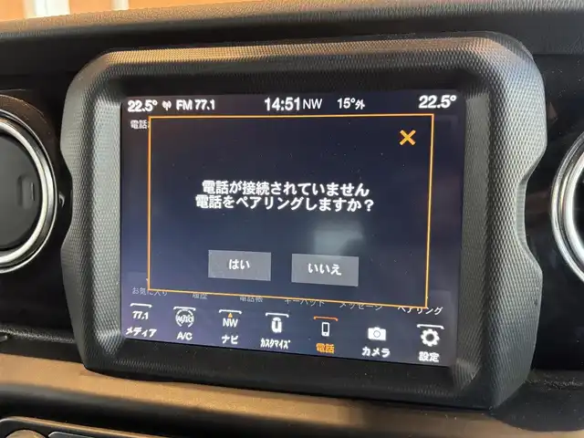 クライスラー・ジープ ジープ ラングラー アンリミテッド アルティテュード 宮城県 2019(令1)年 4.3万km グラニトクリスタル 純正ナビ/F/S/Rカメラ/フルセグTV/Bluetooth接続/AppleCarPlay/AndroidAuto/黒革シート/シートヒーター/アイドリングストップ/ACC/ブラインドスポット/ヒルディセントコントロール/障害物センサー/衝突軽減ブレーキ/ステアリングスイッチ/ステアリングヒーター/前後ドラレコ/ETC/LEDヘッドライト/フロントフォグ/ワンオーナー/純正18インチAW/ALPINEサウンド/取扱説明書/保証書/スペアキー×１