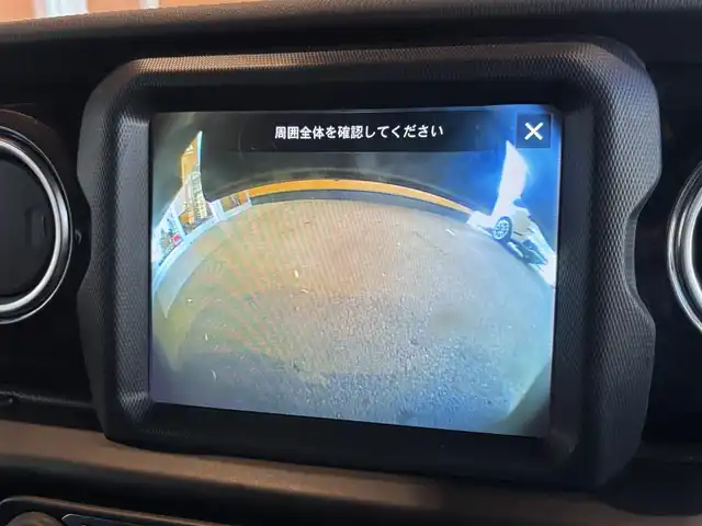 クライスラー・ジープ ジープ ラングラー アンリミテッド アルティテュード 宮城県 2019(令1)年 4.3万km グラニトクリスタル 純正ナビ/F/S/Rカメラ/フルセグTV/Bluetooth接続/AppleCarPlay/AndroidAuto/黒革シート/シートヒーター/アイドリングストップ/ACC/ブラインドスポット/ヒルディセントコントロール/障害物センサー/衝突軽減ブレーキ/ステアリングスイッチ/ステアリングヒーター/前後ドラレコ/ETC/LEDヘッドライト/フロントフォグ/ワンオーナー/純正18インチAW/ALPINEサウンド/取扱説明書/保証書/スペアキー×１