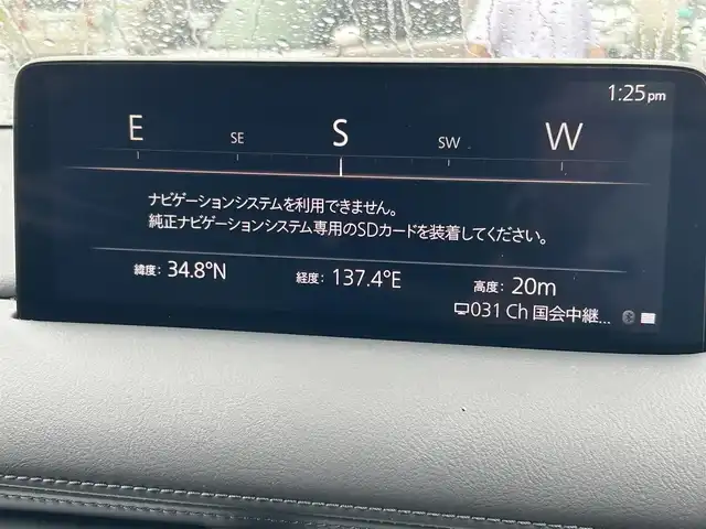 マツダ ＣＸ－８ XD スマートエディション 愛知県 2023(令5)年 2.6万km ロジウムホワイトプレミアムメタリック ワンオーナー/フルセグテレビ/バックカメラ/アラウンドビュー/Bluetooth/アイドリングストップ/ウィンカーミラー/クルーズコントロール/プッシュスタート/パワーバックドア/ETC/衝突軽減ブレーキ/パワーバックドア/置くだけ充電