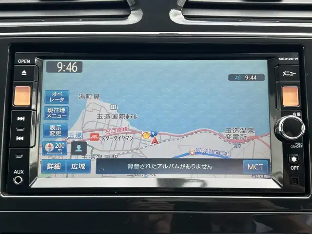 日産 セレナ ハイウェイS G Sハイブリッド 島根県 2013(平25)年 6.8万km ブリリアントホワイトパール 純正ナビ(MC312D-W)/(AM/FM/CD/DVD/Bluetooth)/クルーズコントロール/バックカメラ/片側パワースライドドア/ビルトインETC/後席サンシェード/スマートキー/スペアキー×1/プッシュスタート/純正16インチアルミホイール/純正フロアマット/取扱説明書/保証書